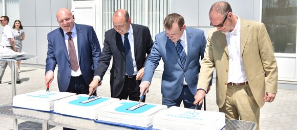 50 years anniversary of YUGcement branch of the Dyckerhoff cement in Ukraine